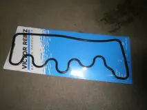 Ventildeckeldichtung 240 GD 616 Motor