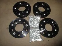 Spurverbreiterungsatz 62 mm 460/461/463 von H&R 4x Platten aus ALU