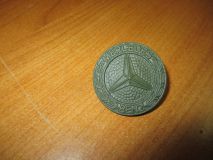 Firmenzeichen Mercedes  Motorhaube bronzegrn Wolf neu  460/461(463)